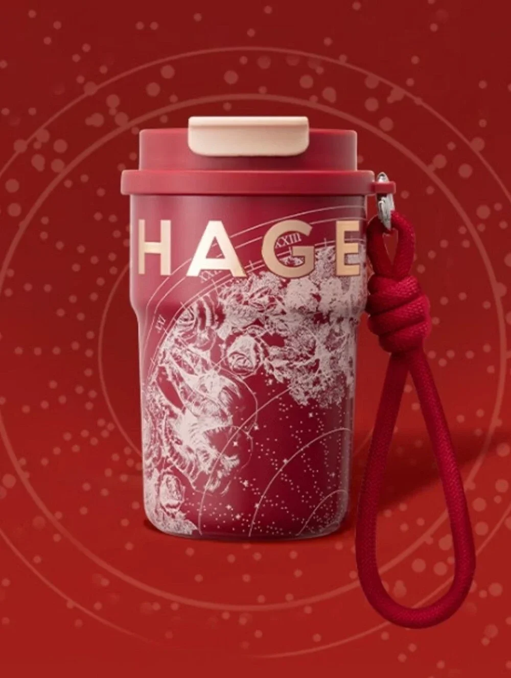 CHAGEE Red Tumbler 365ml